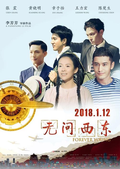 仿制假梅奥临床医学院文凭毕业证